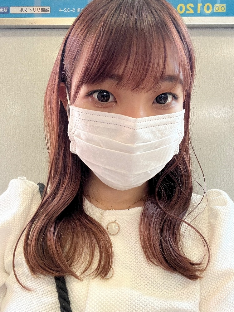 こい