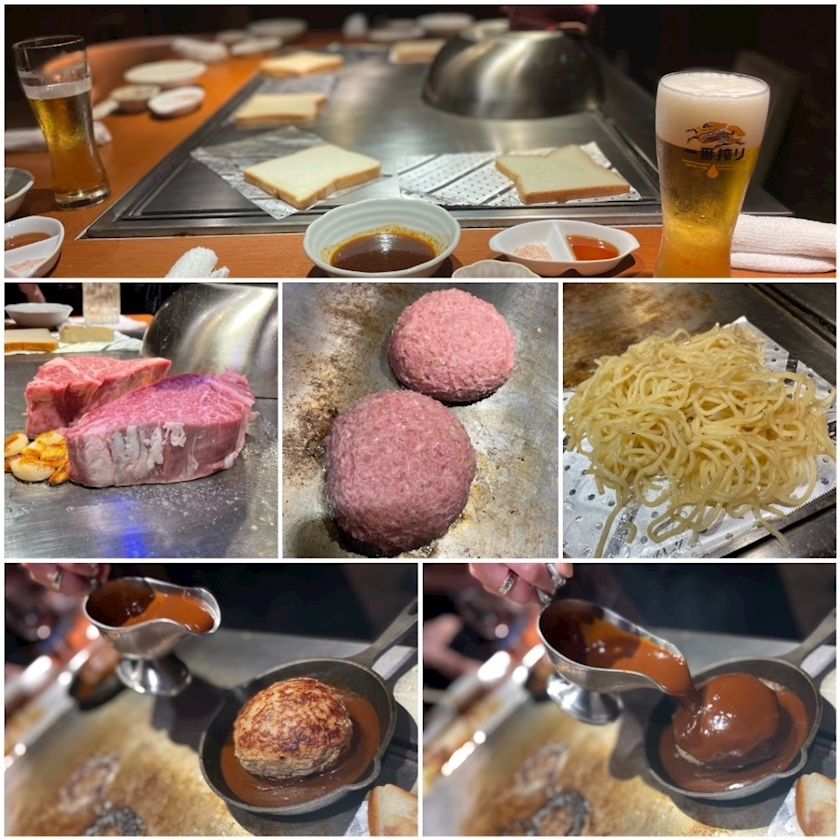 椿