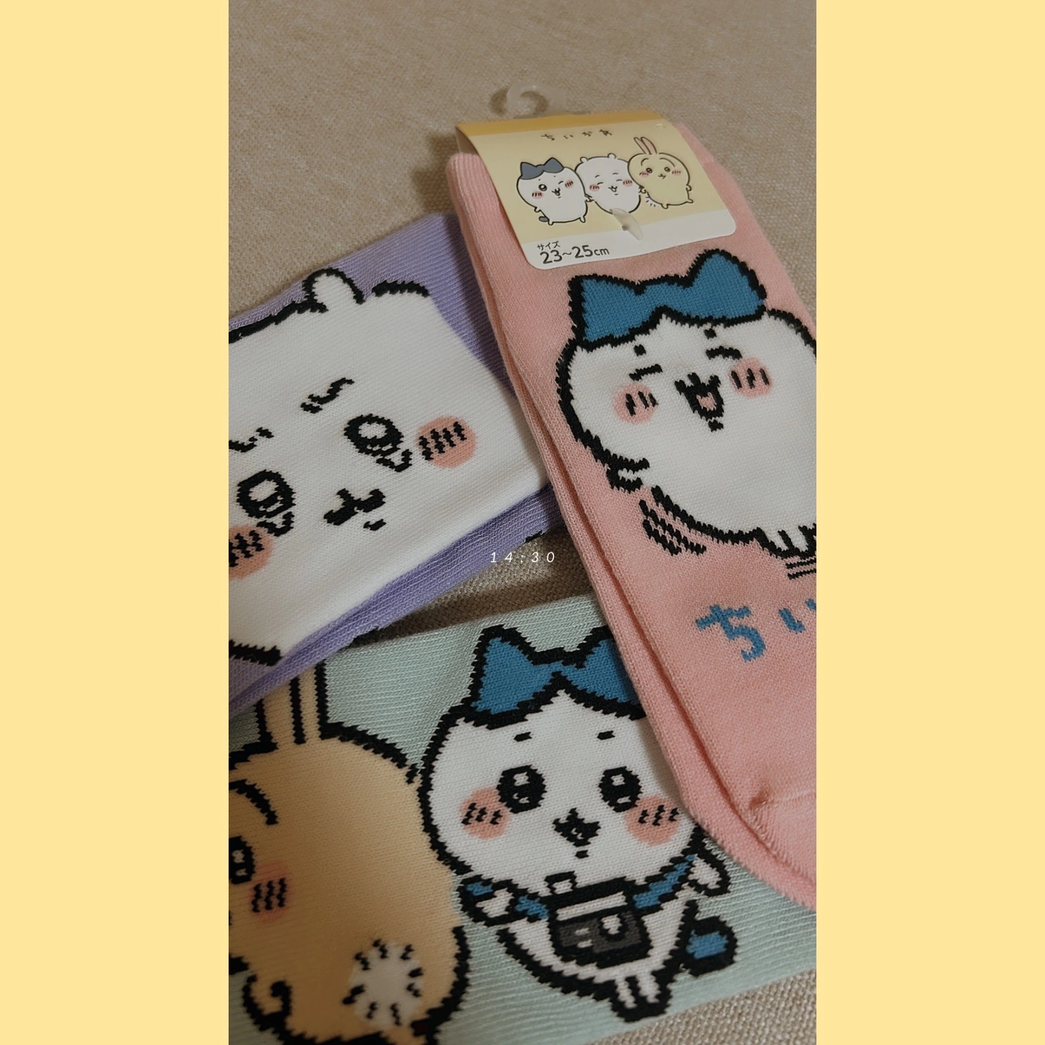 さつき
