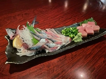 なな