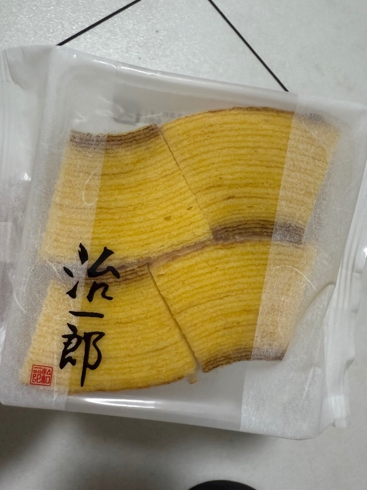 野本 明日香