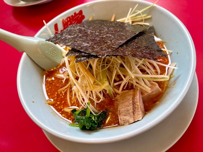 咲良 水月