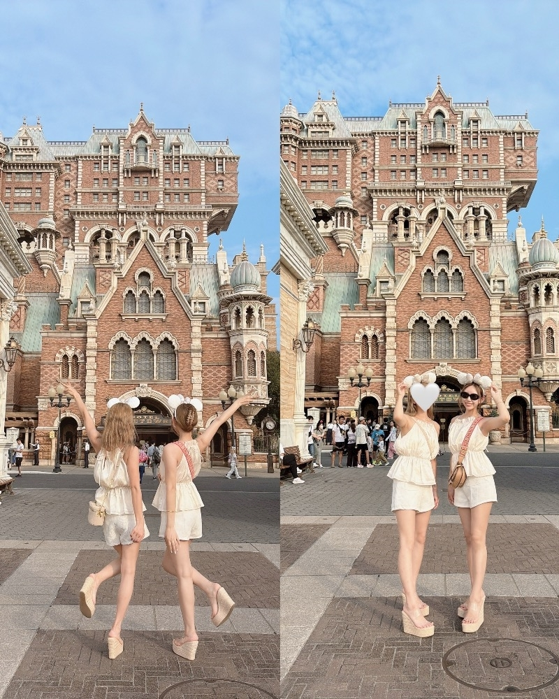りな