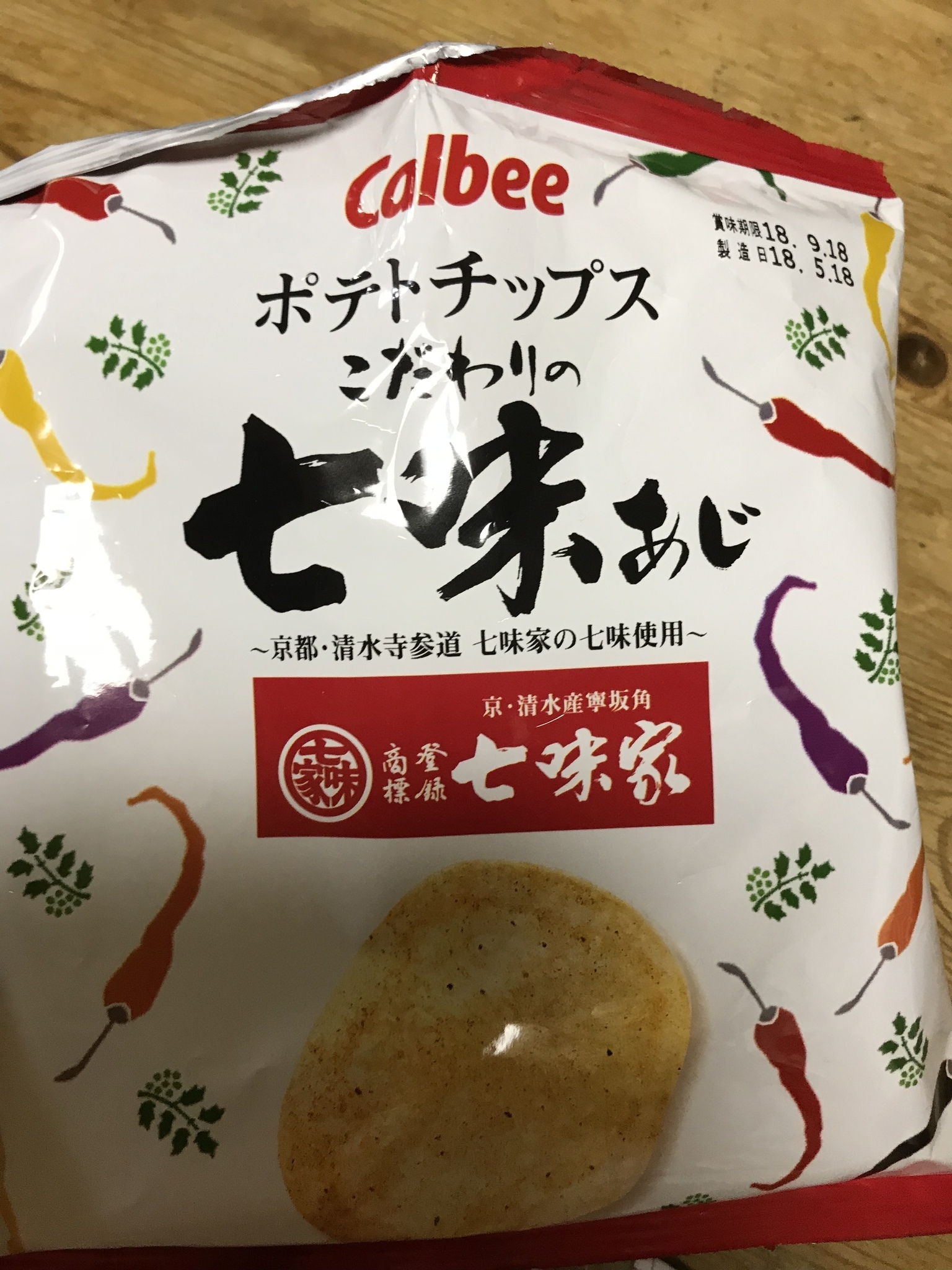 みつき