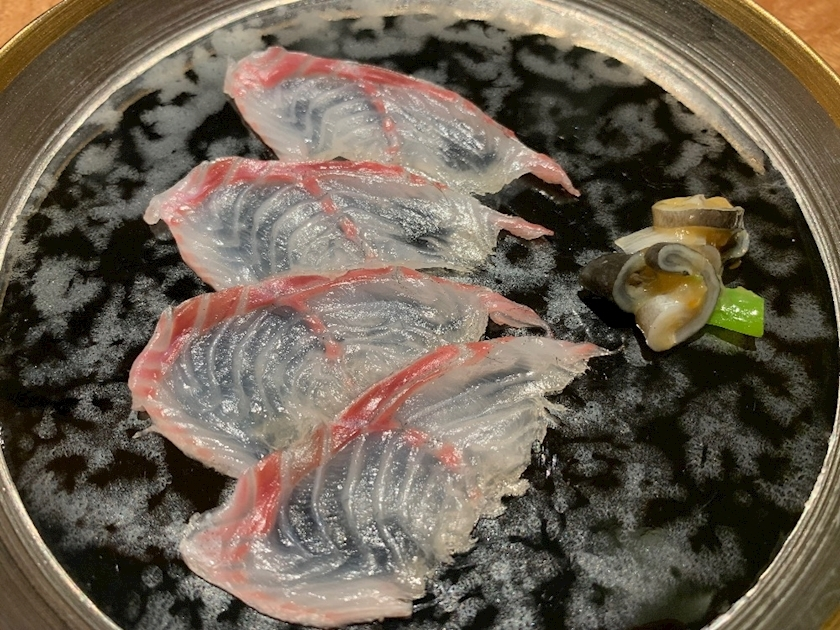 あみ