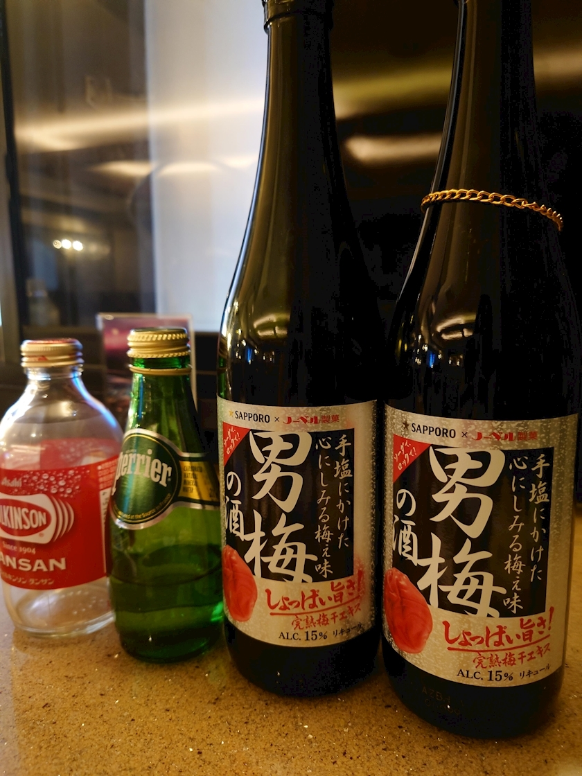 のはら かすみ