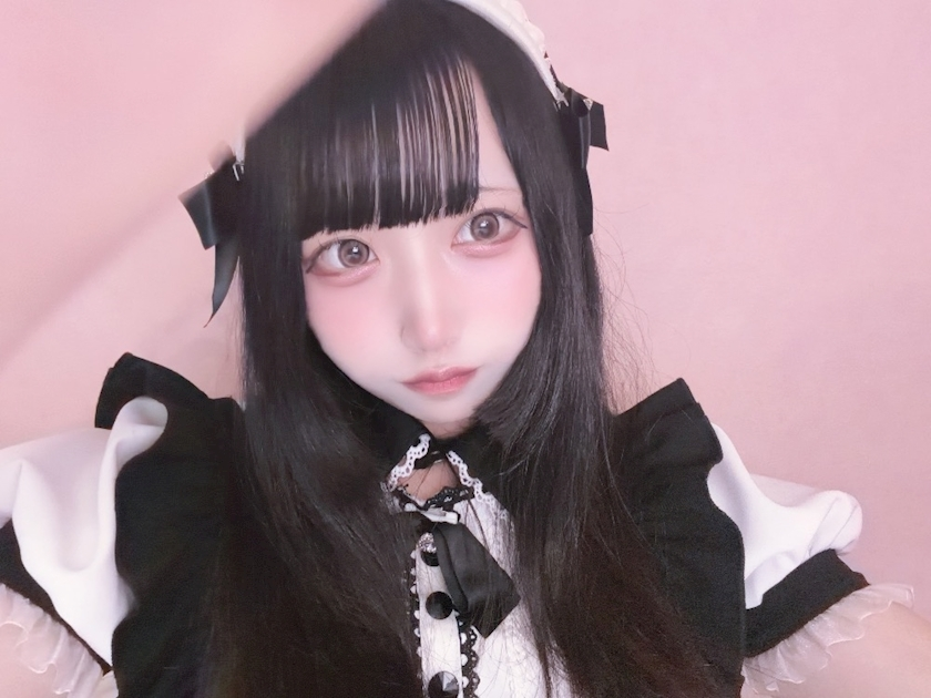 める
