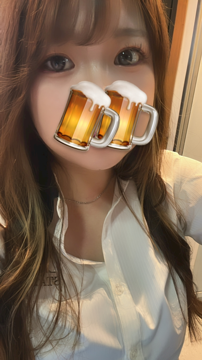 えま