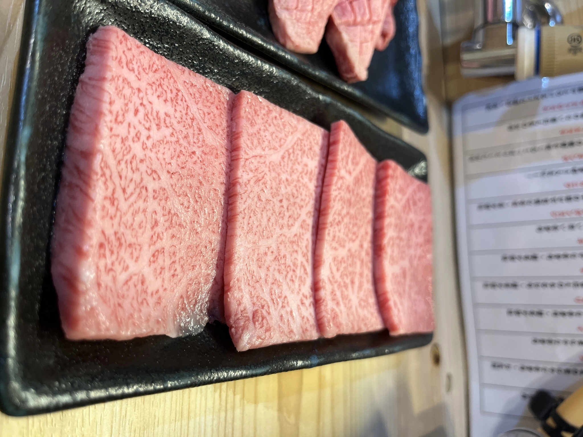 みはる