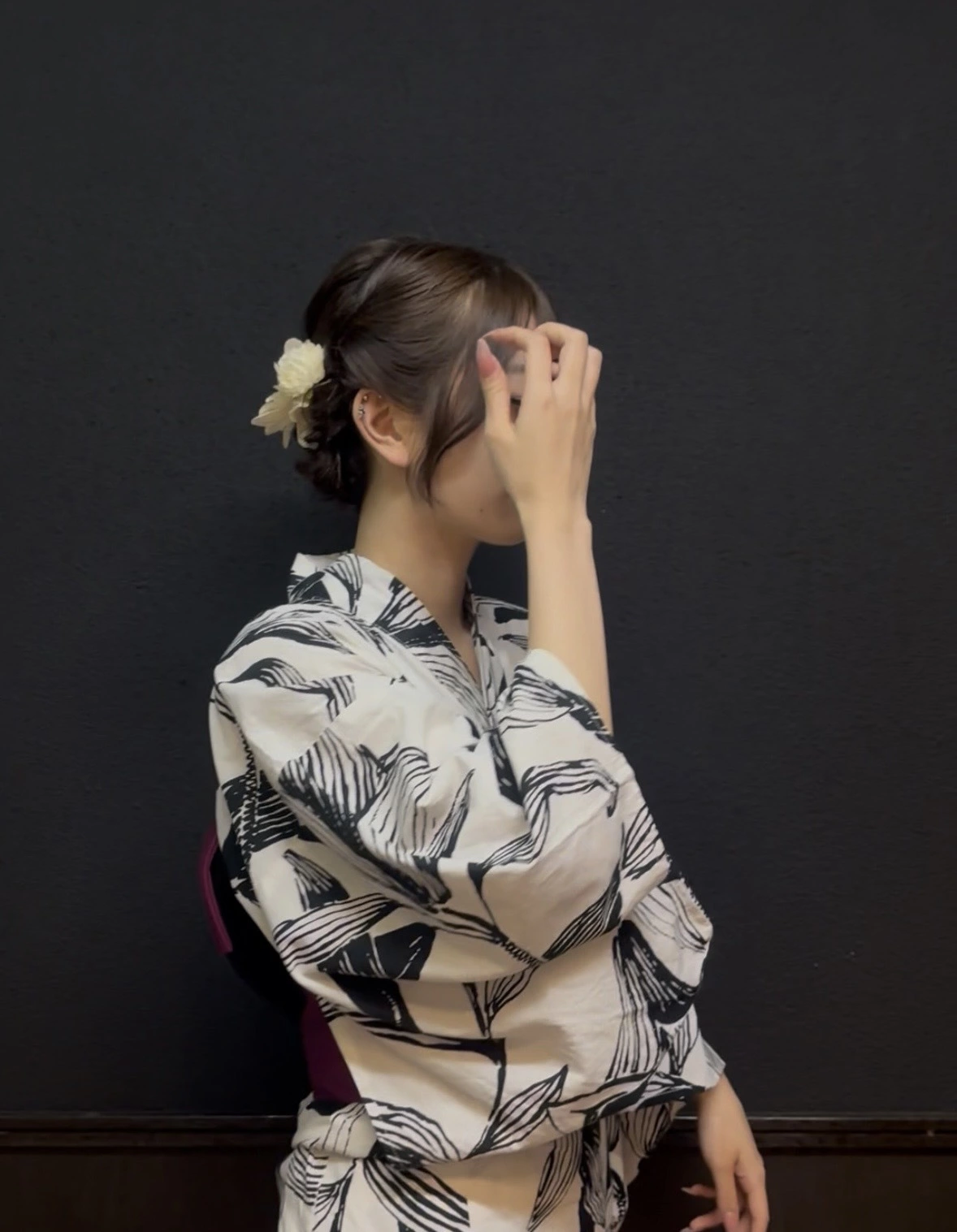 かずは