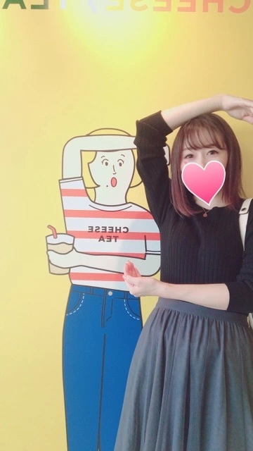 美咲