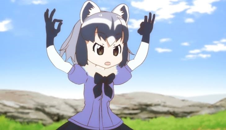 りと