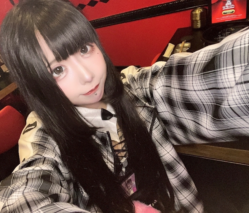 ねむ