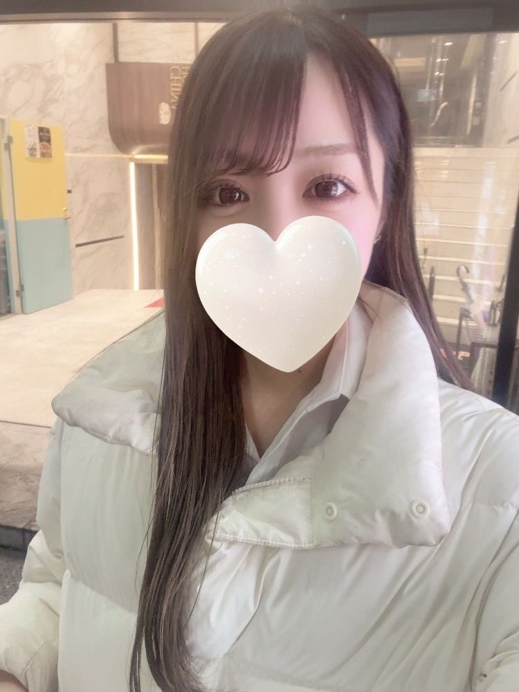 あん