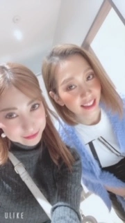 ゆかり