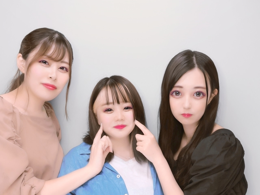 りか