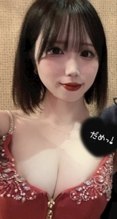 あおい