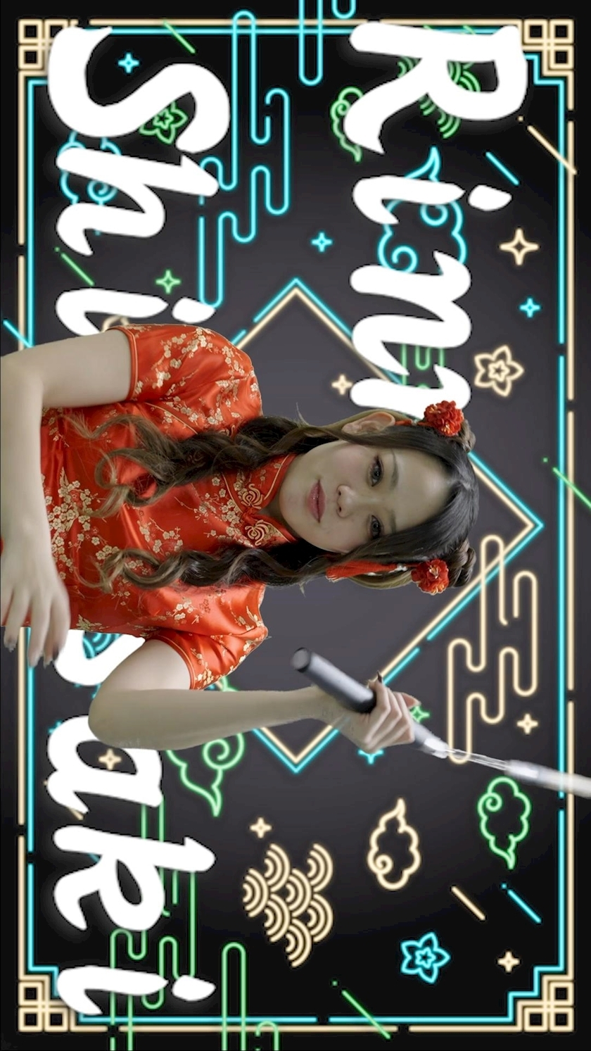 TaroTV