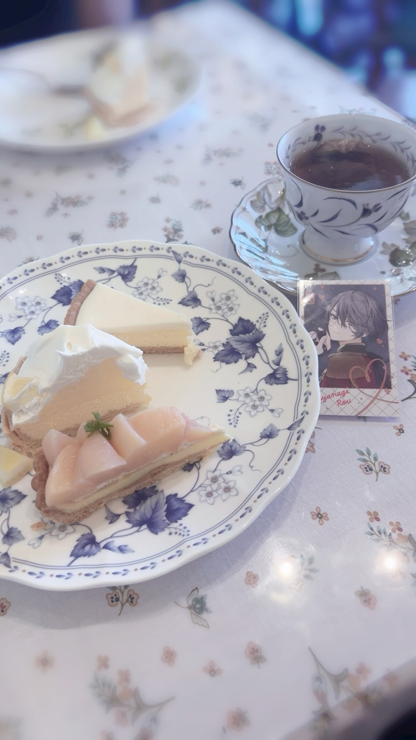 いせ