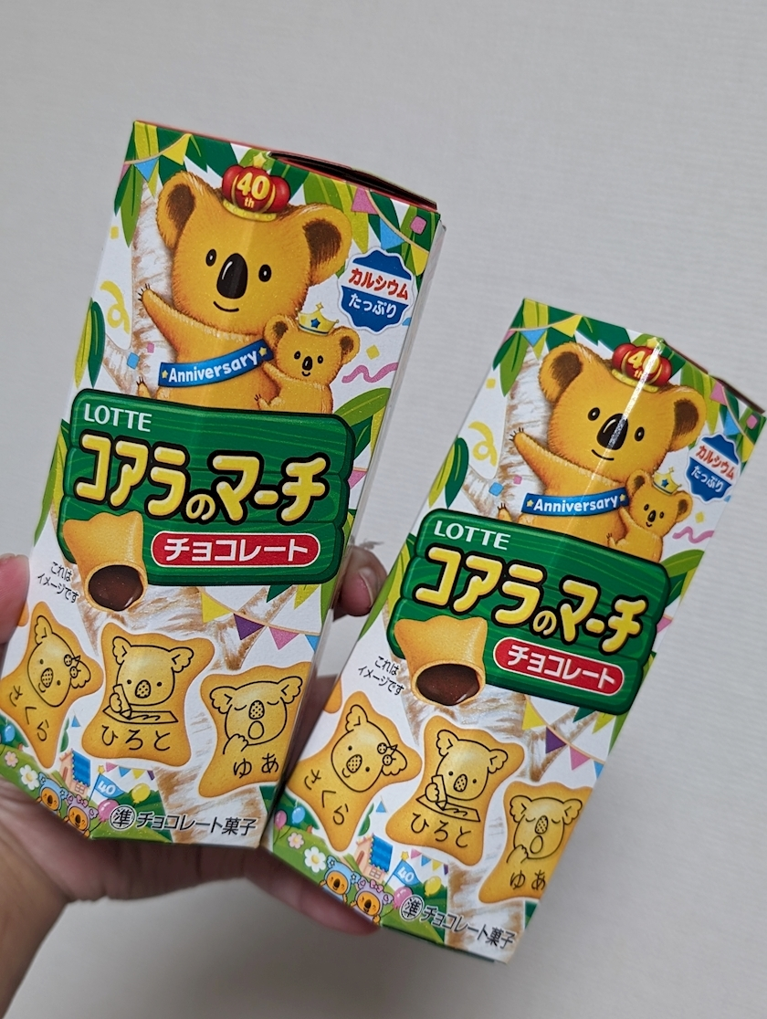 椎名 あき