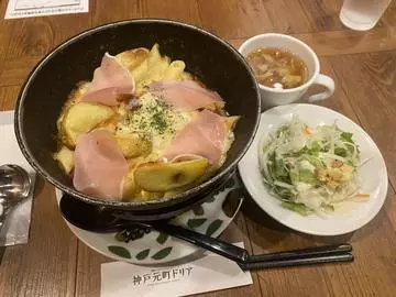 長瀬 純恋