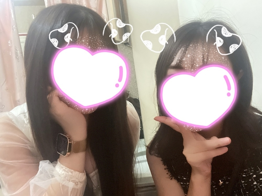 えりか
