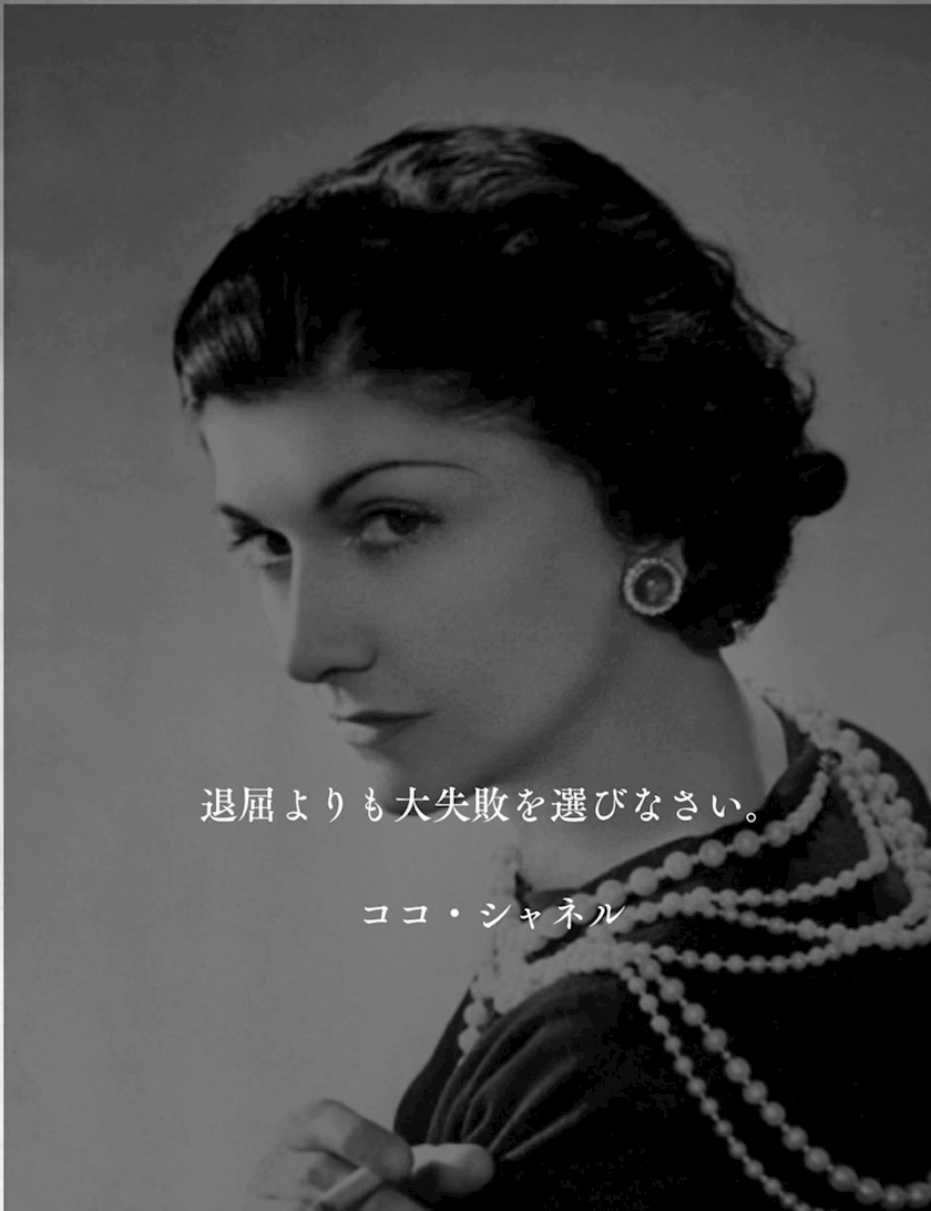 妃 りり