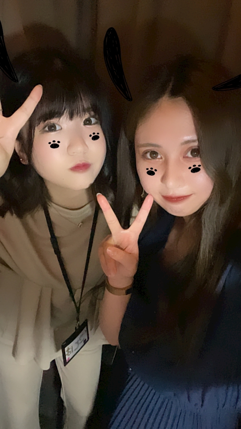 あおい