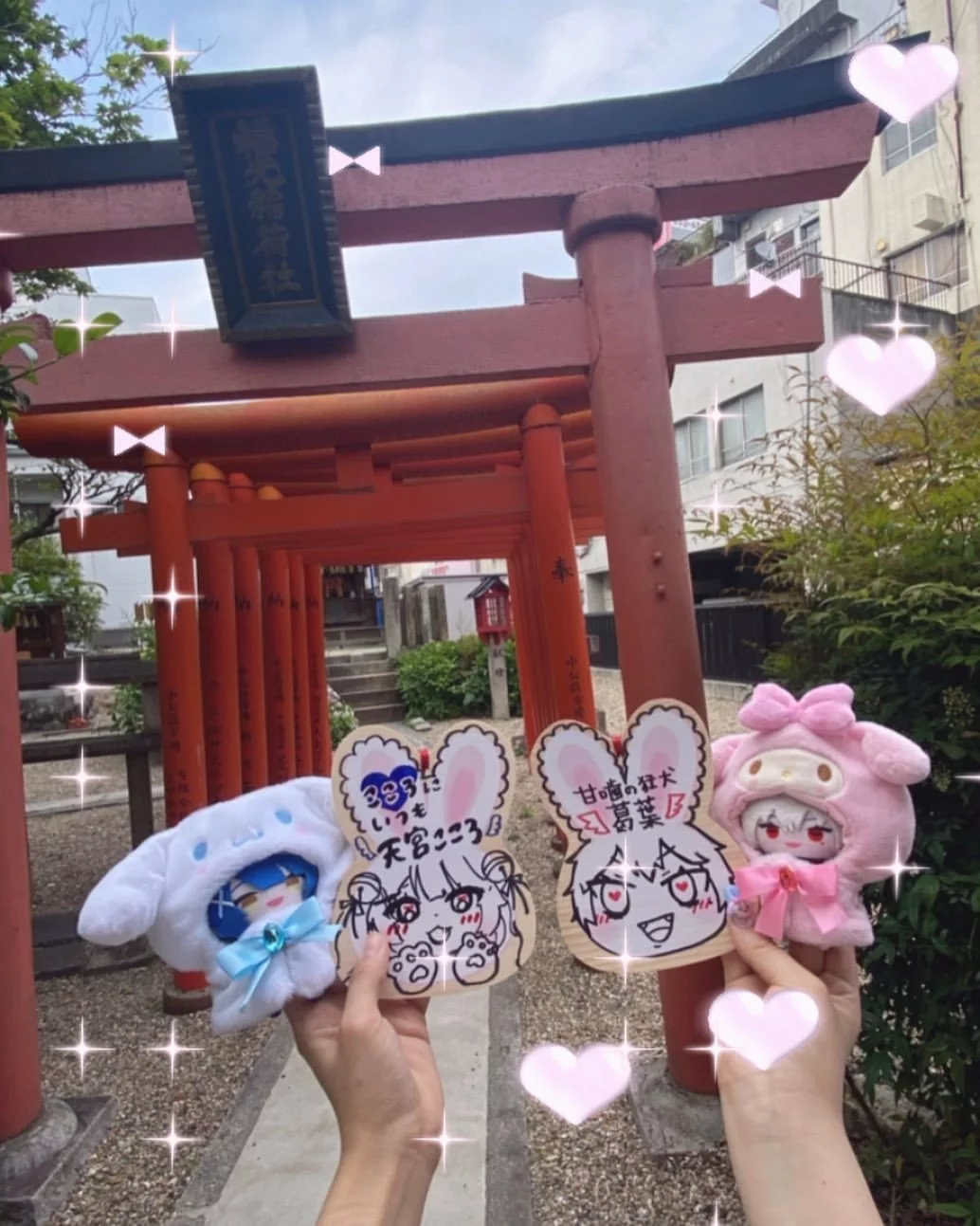 りさ