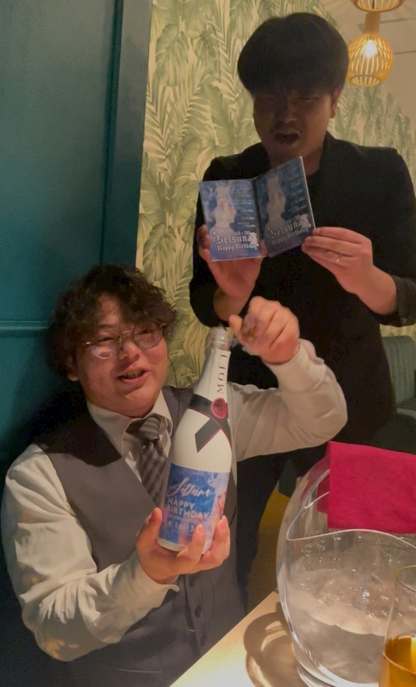 中原 せつな