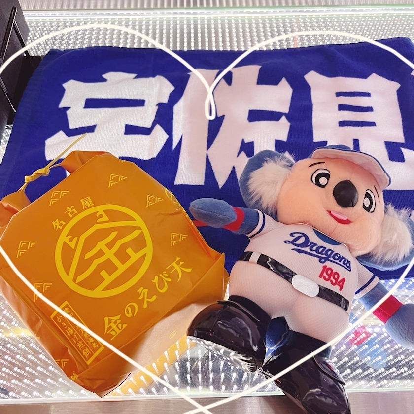 杉谷 ちなみ