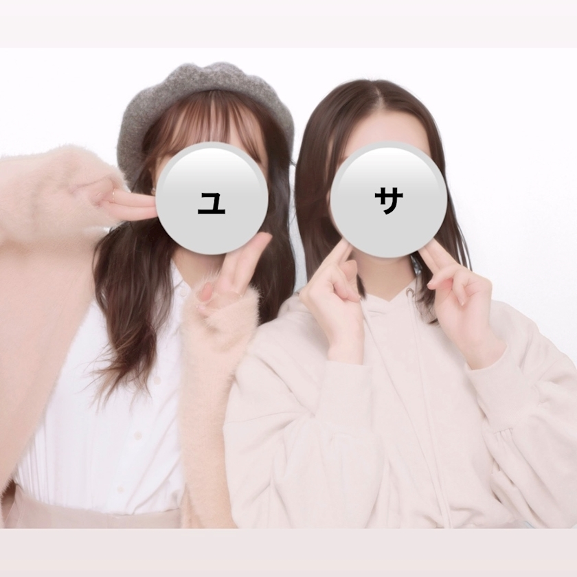 ゆい