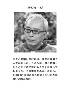 あずさ