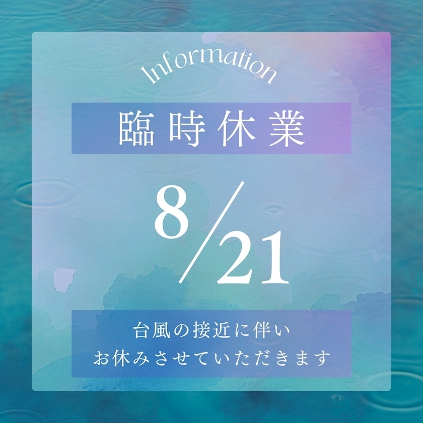 林檎