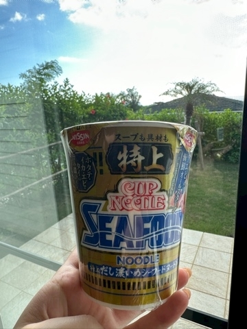 足立 はな