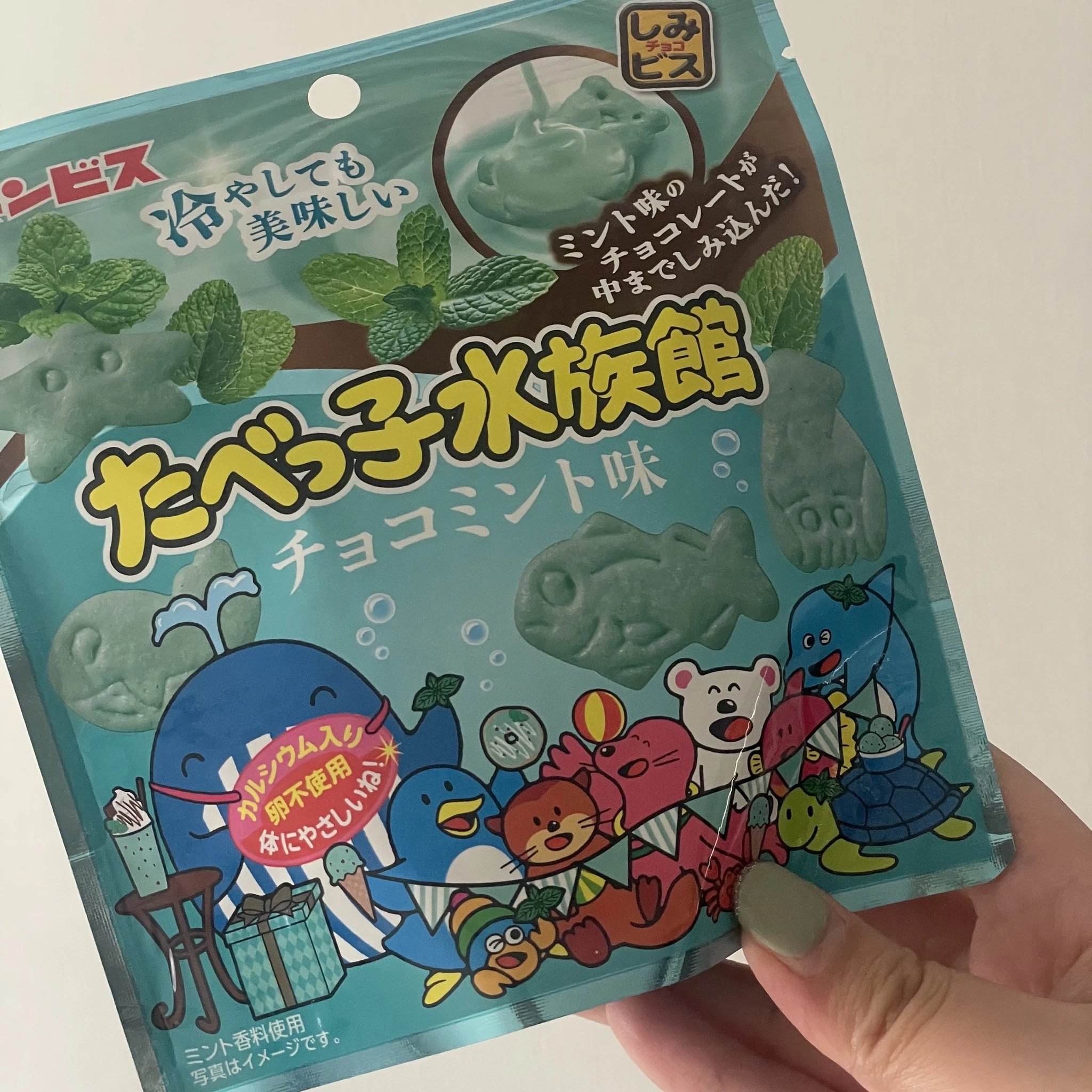 ちゃお
