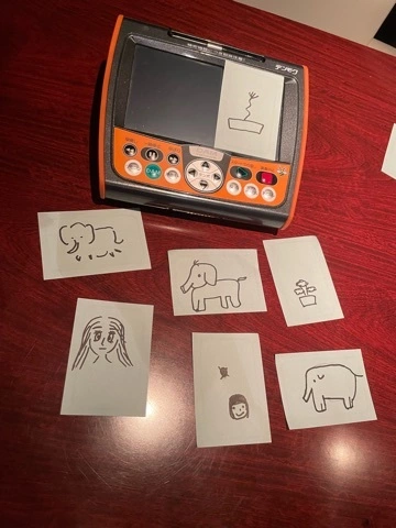 なな