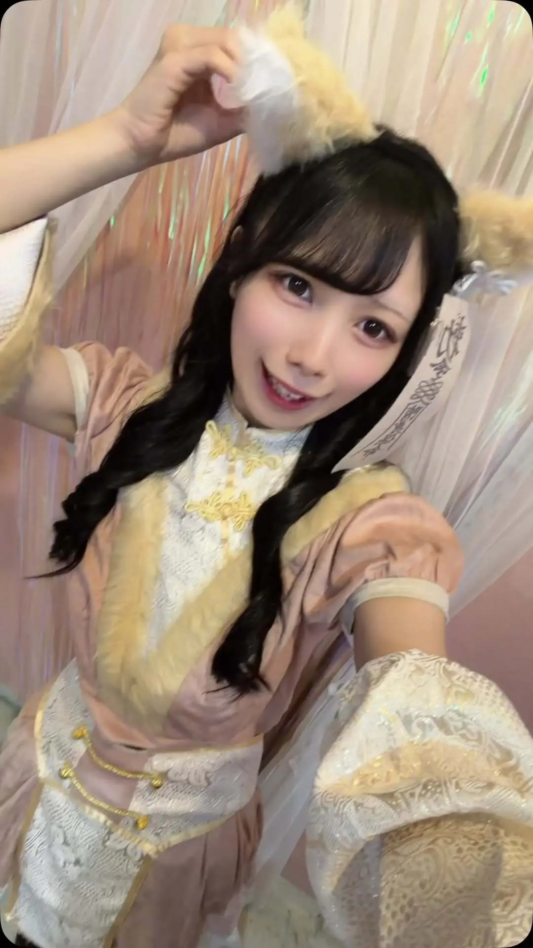 なぎ
