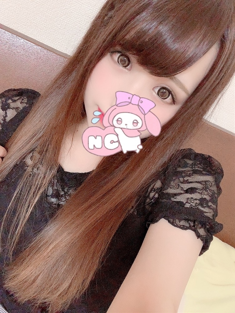 なぎまる