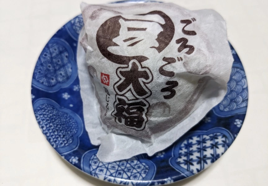 五条 椿