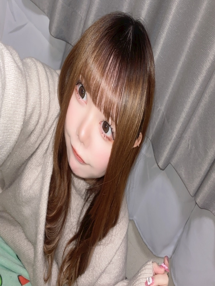 るな
