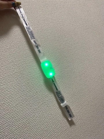 みお