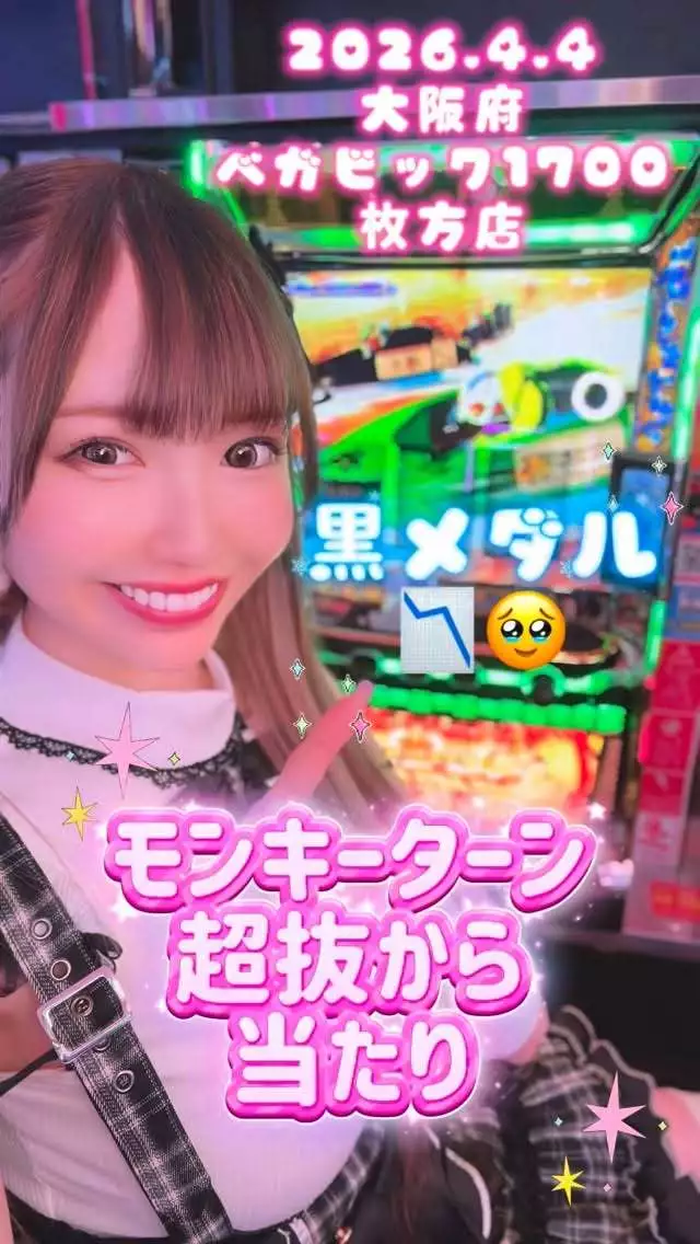 お茶の水うらん