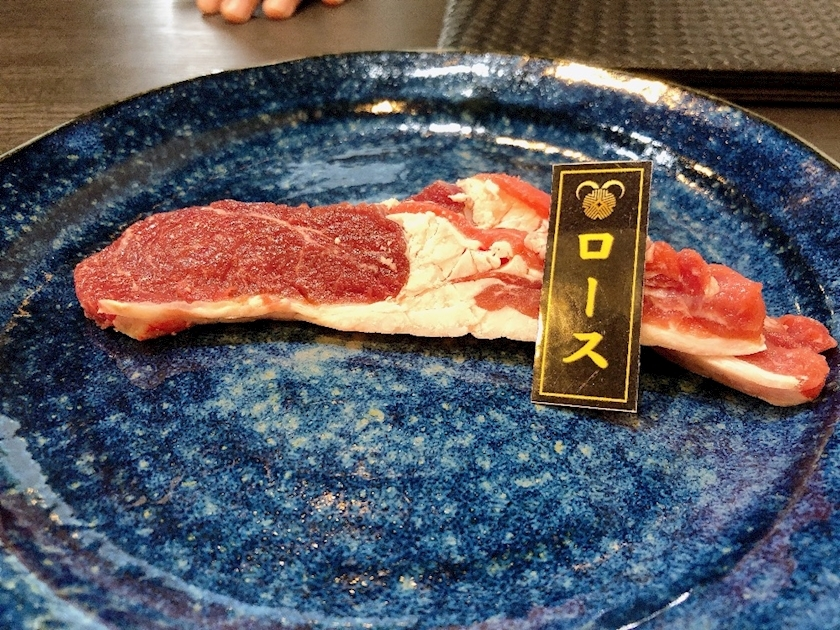 かおり