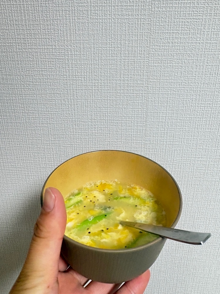 えりな