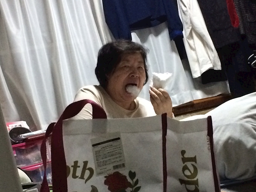 琶月 さな