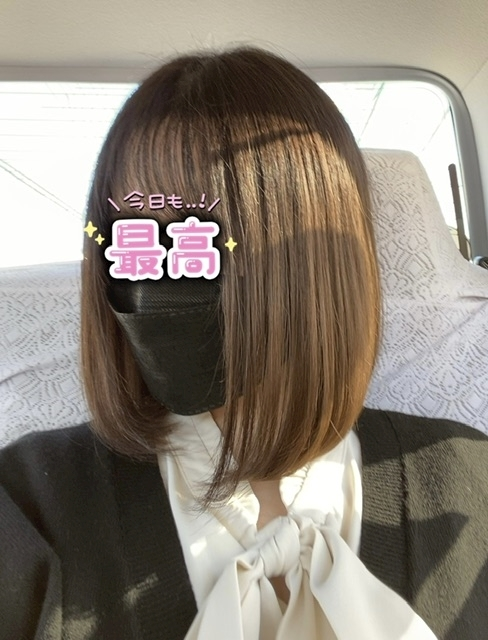 あおい