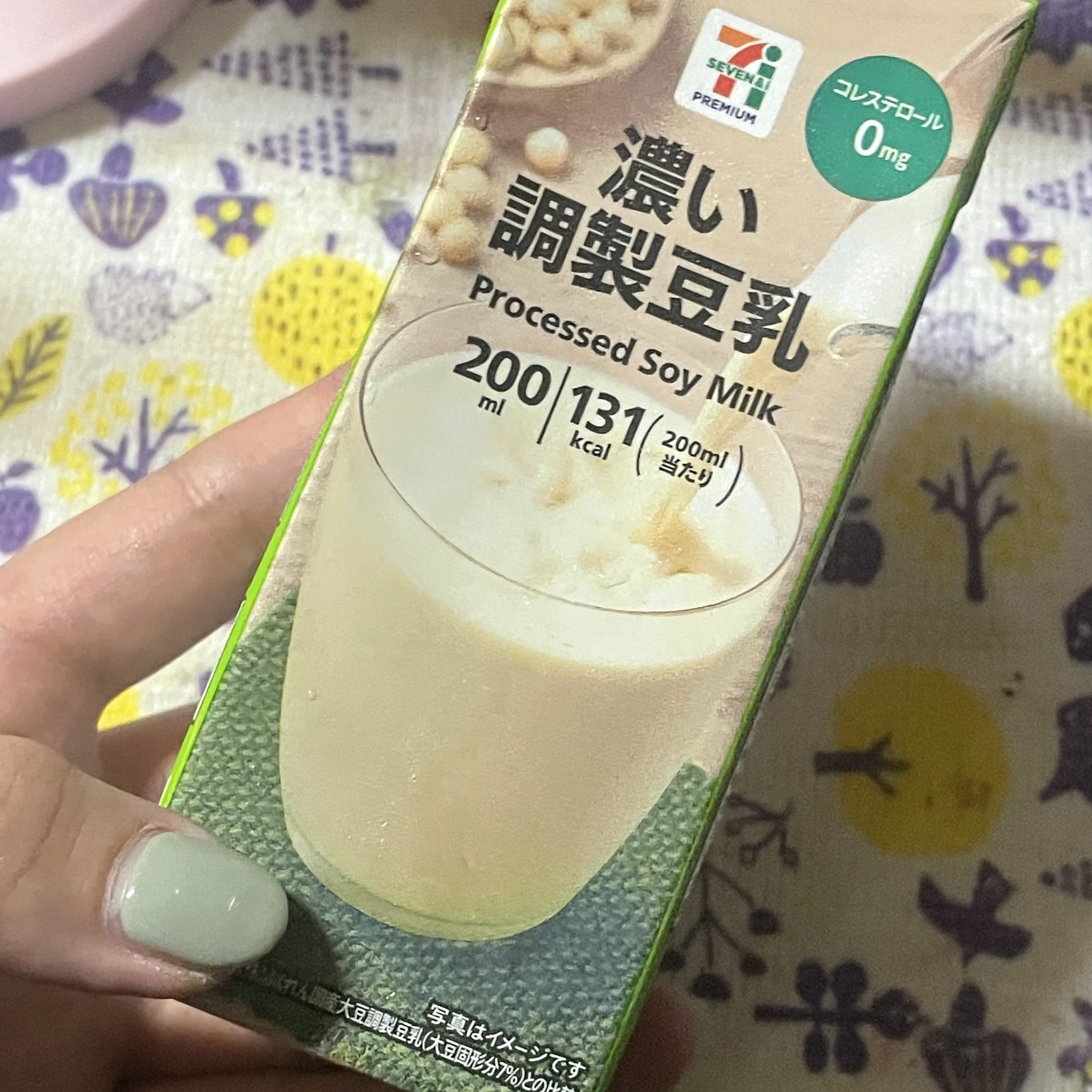 ちゃお