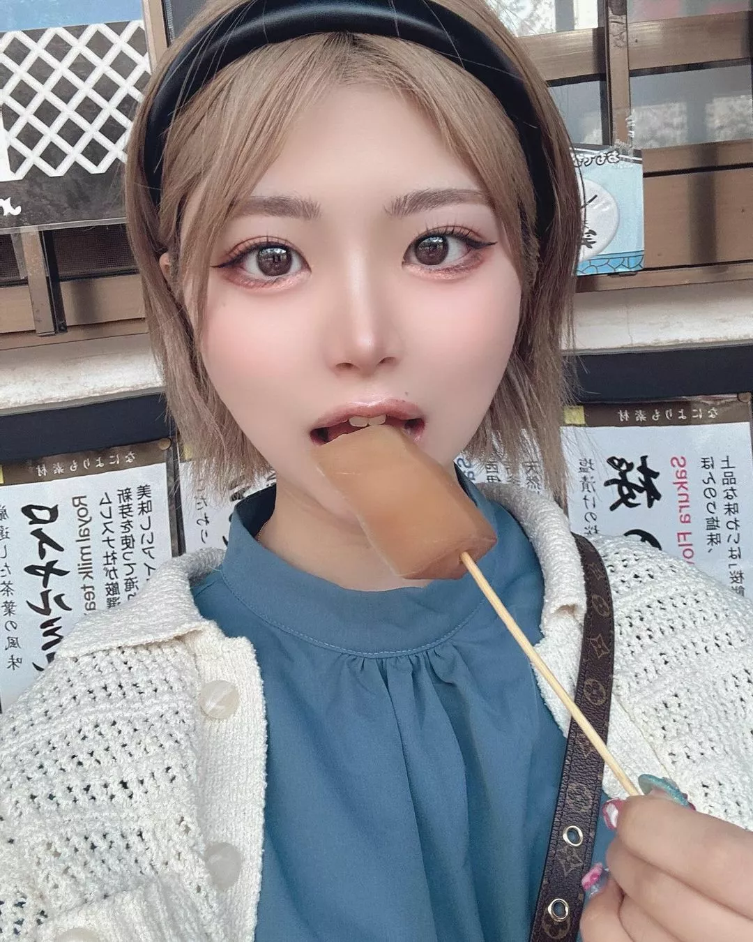 くるみ
