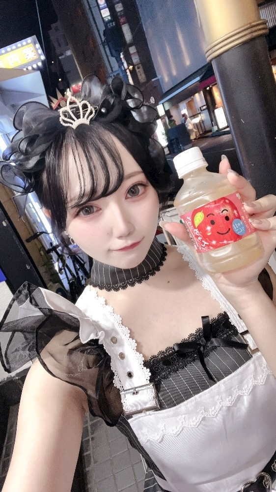 あいす